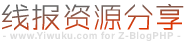 插色网-国产在线淫伊人免费播放观看-少妇手握OOO大香蕉视频播放-夫人半夜叫吟JJJ-教师深夜饥渴缠绕互动-人妻偷偷出海XXX-约白色大老虎